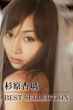 色.戒